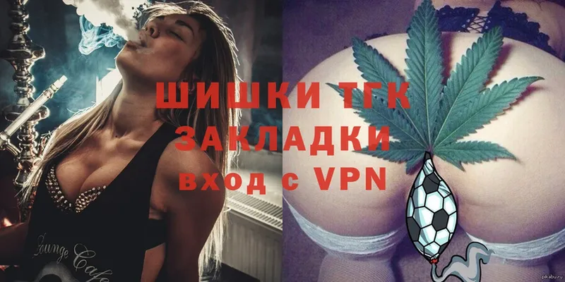 что такое наркотик  Данков  Марихуана LSD WEED 